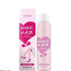 Hair Removal Spray – Painless & Fast | Smooth Skin in Minutes | UAE